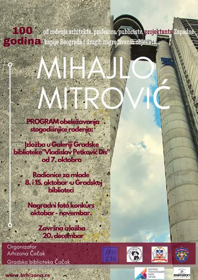 Mihajlo Mitrovic plakat